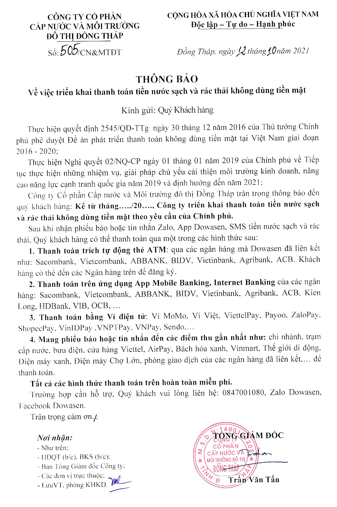  CV _505.jpg